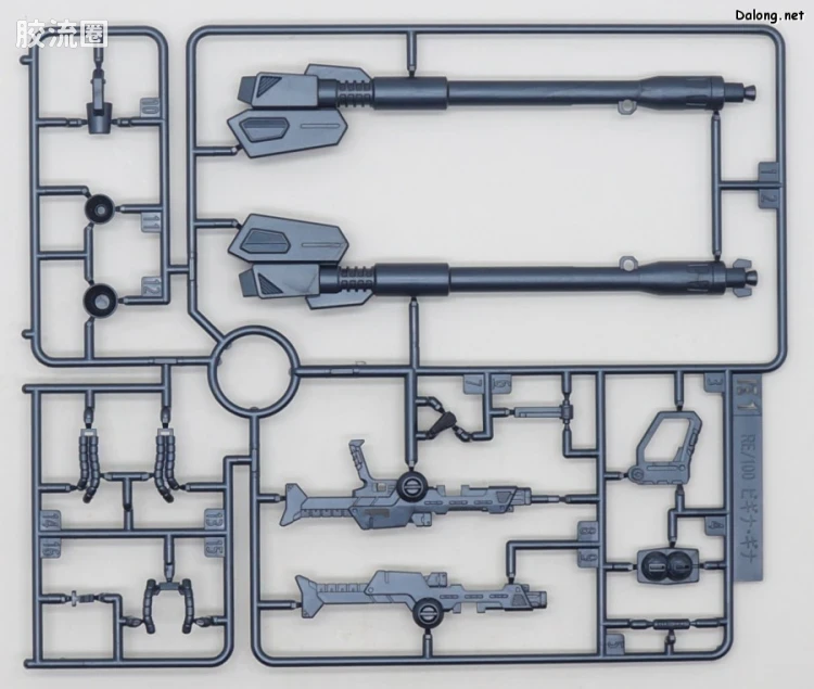 RE/100 限定及特别版 维基纳·基纳[Extra Finish] - 图片